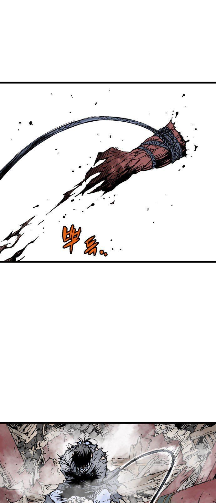 cao thủ 2 chapter 100 16