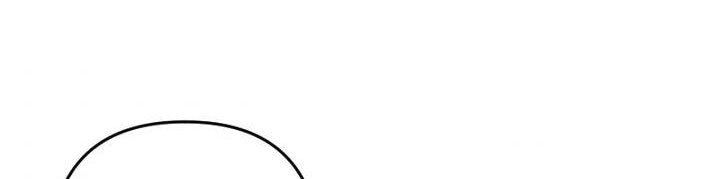 em ấy muốn trở thành chồng của tôi chapter 34.2 38