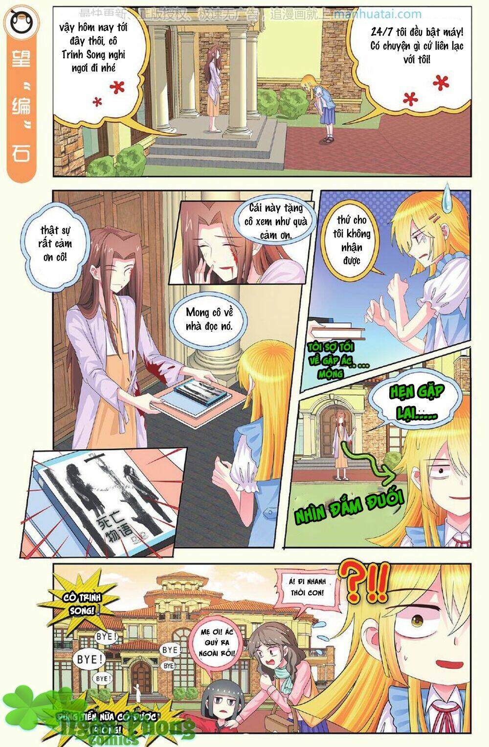 xin ngài đấy điền lão gia chapter 13 12