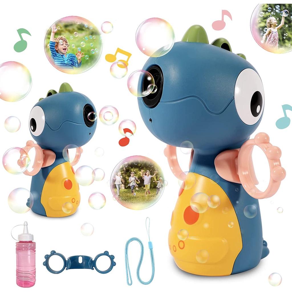 ĐỒ CHƠI MÁY THỔI BONG BÓNG TỰ ĐỘNG CUTE BUBBLE MACHINE CỰC DỄ THƯƠNG CÓ NHẠC, ĐÈN CHO BÉ KHÁM PHÁ