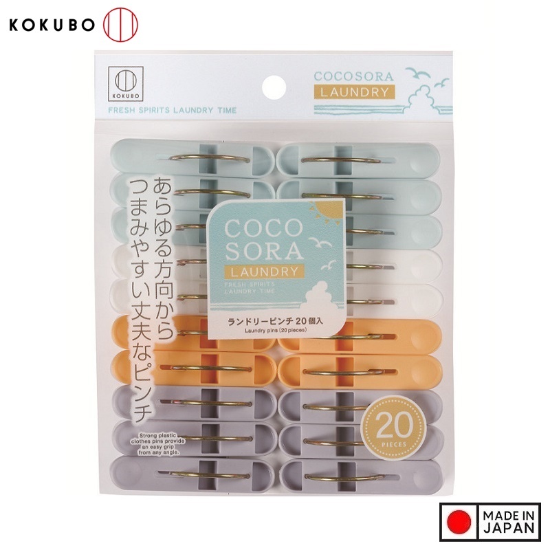 Set 20 kẹp phơi quần áo Cocosora - Hàng nội địa Nhật Bản nhập khẩu chính hãng