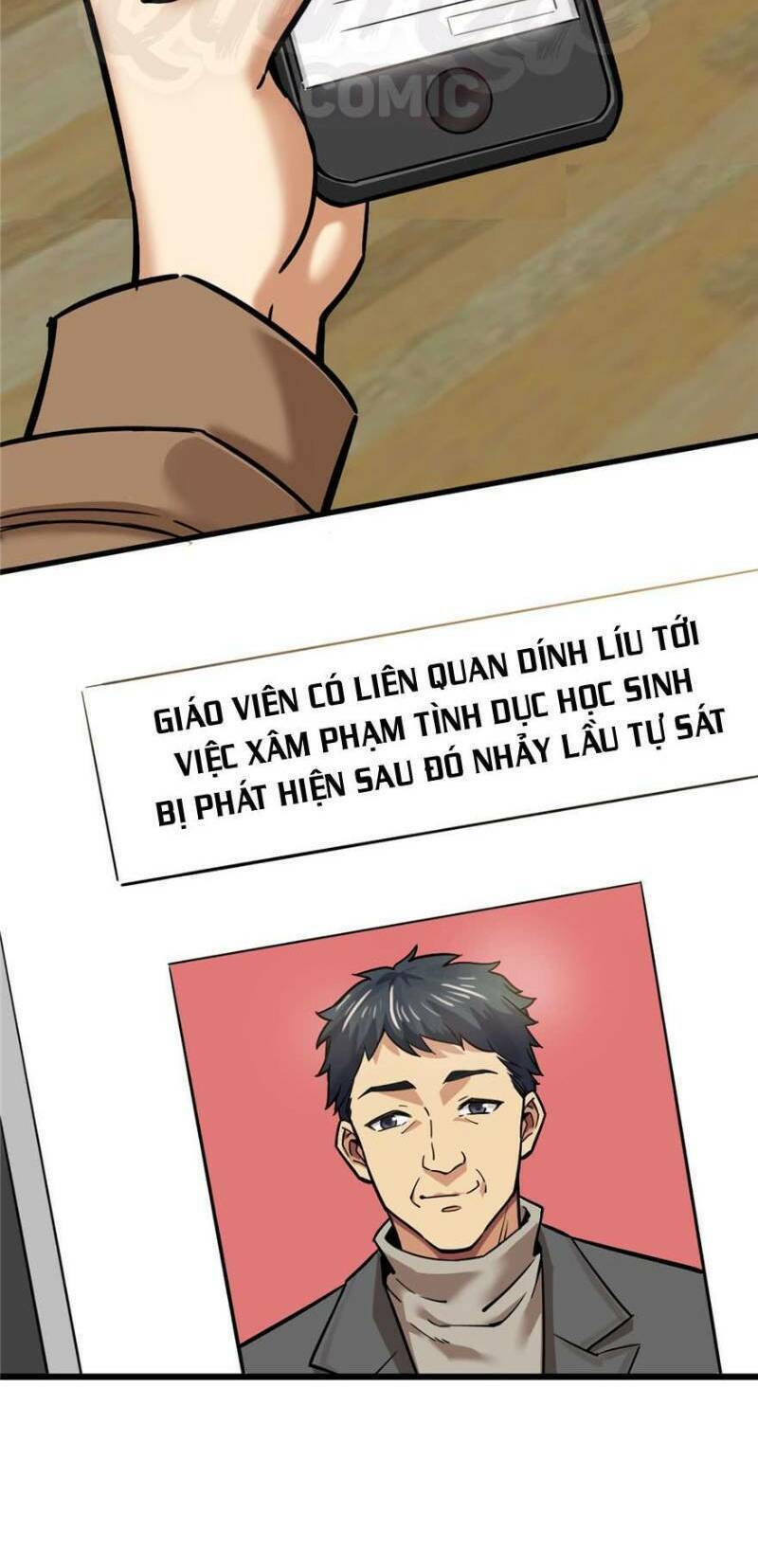 thâm dạ thư ốc chapter 57 16