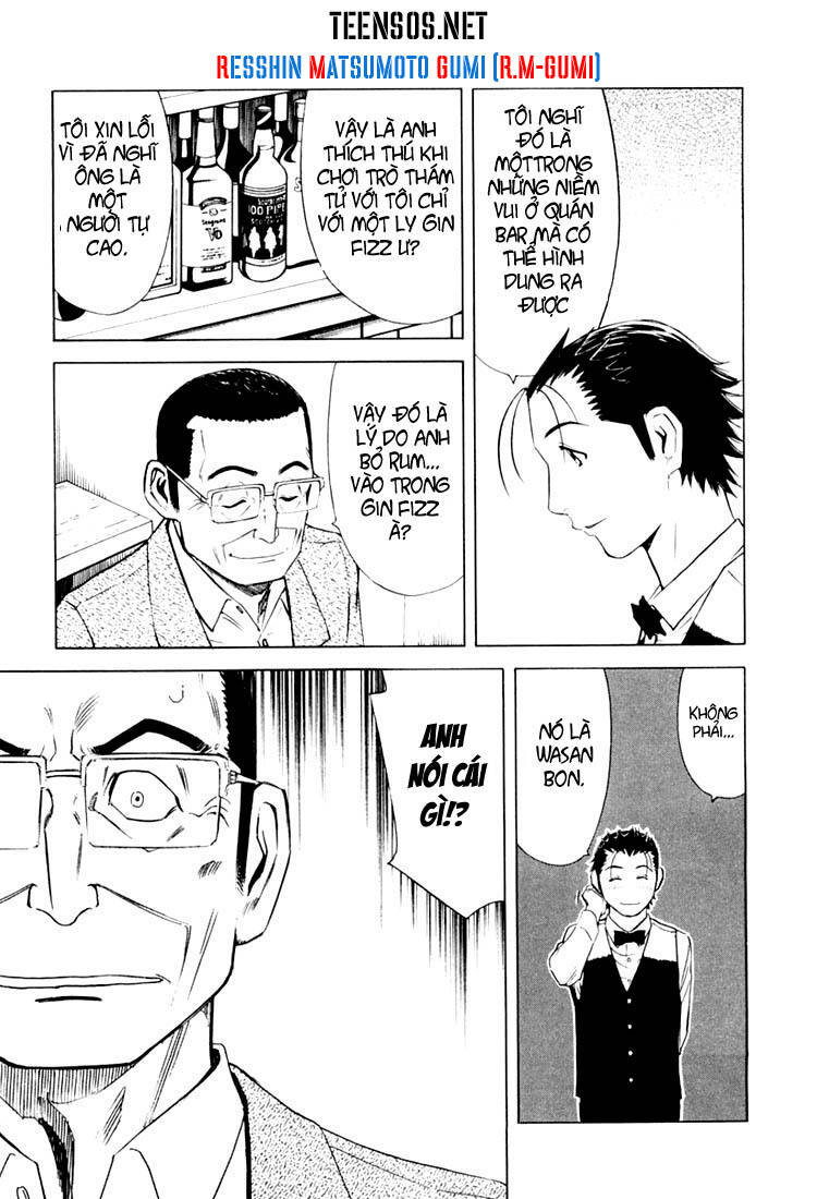 bartender chapter 6 22