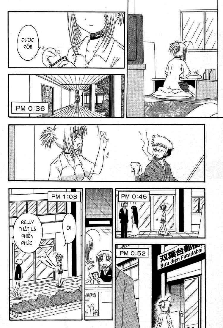 mahoraba chapter 18 16