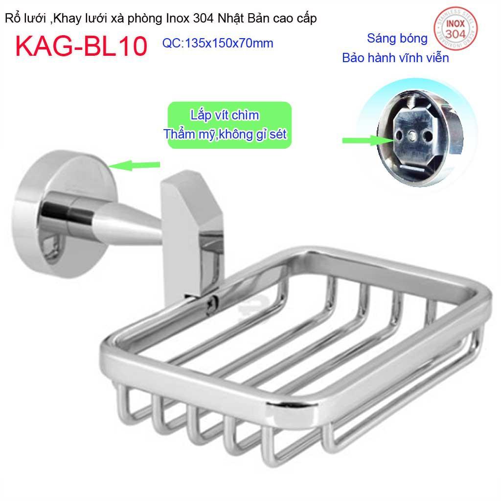 Phụ kiện phòng tắm cao cấp Kace, khay lưới xà phòng 304 Nhật Bản, kệ xà bông cục KAG-BL10