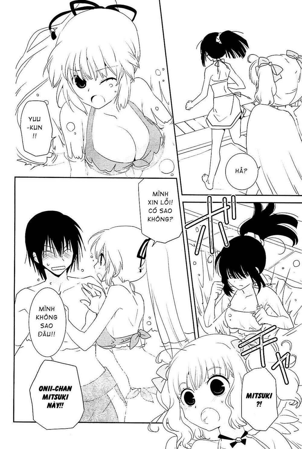 saikin, imouto no yousu ga chotto okashii n da ga chapter 9 15