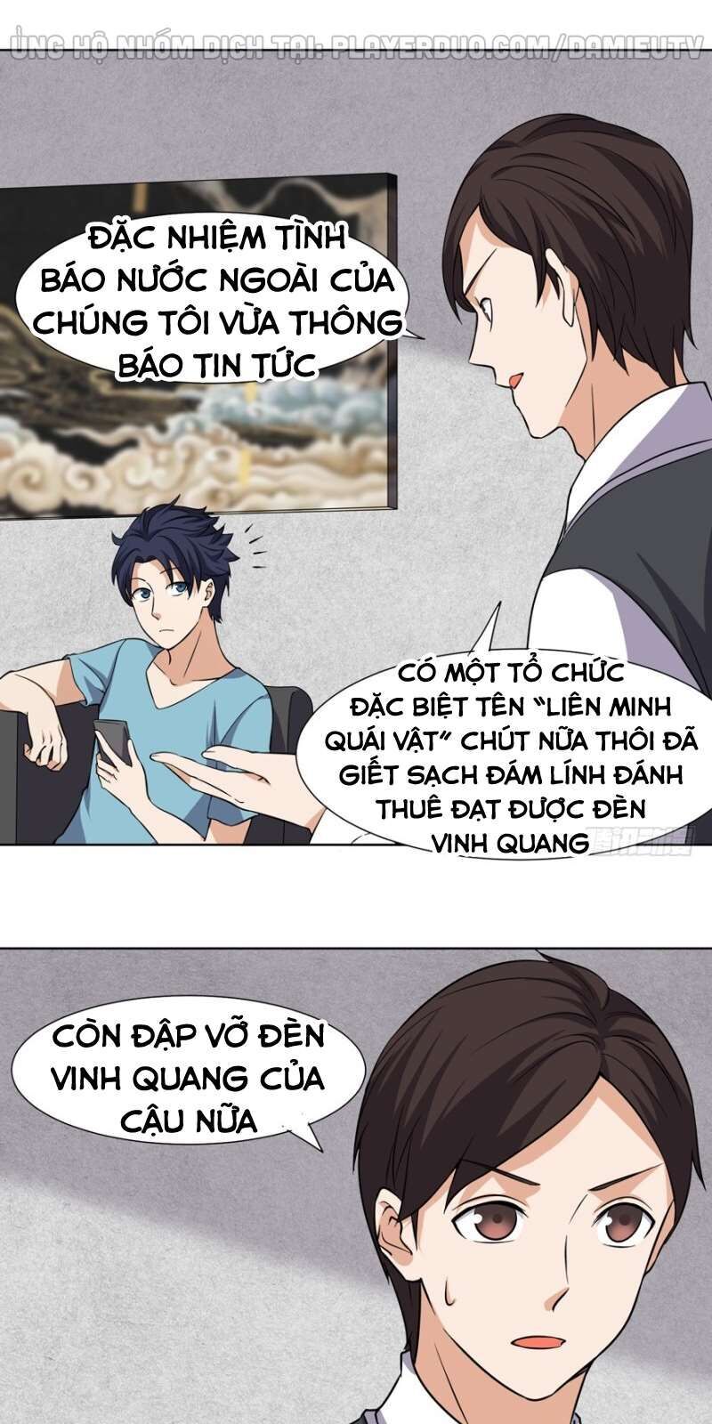 tên bảo vệ này có chút tà chapter 18 16