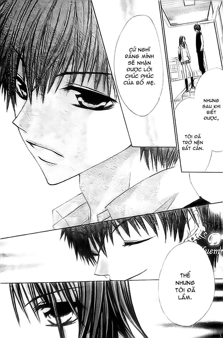 kiken jun’ai d.n.a. chapter 12 21