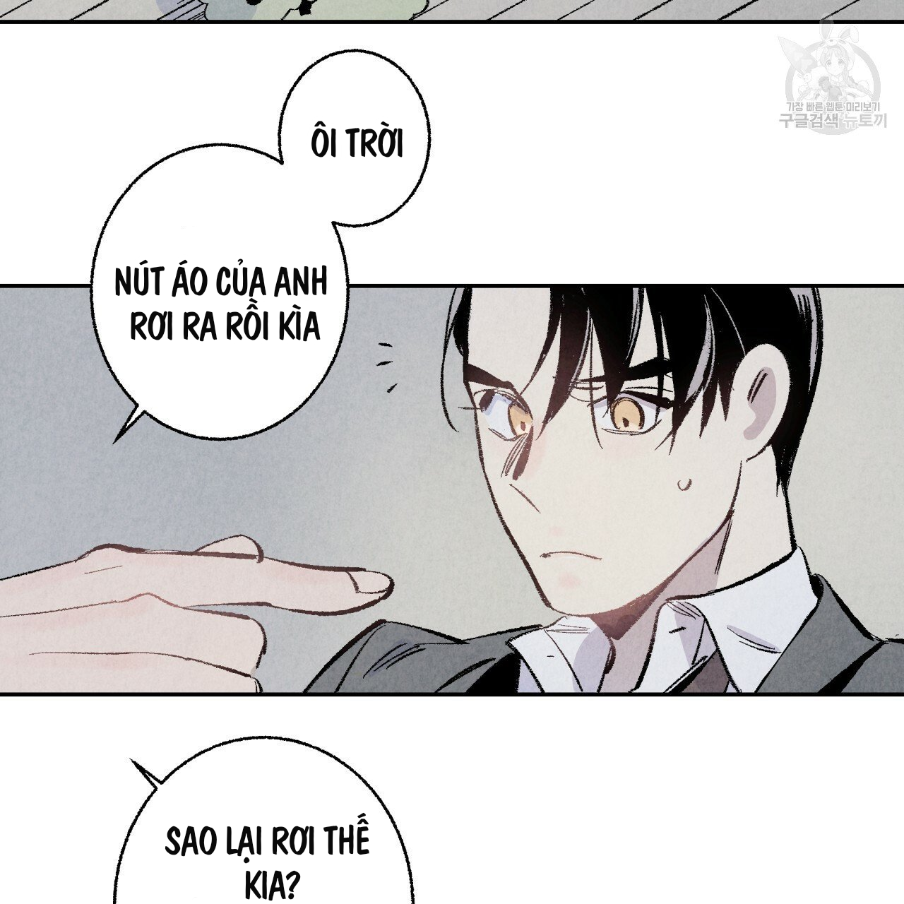 chịch anh bạn một cách hoàn hảo chapter 6 36