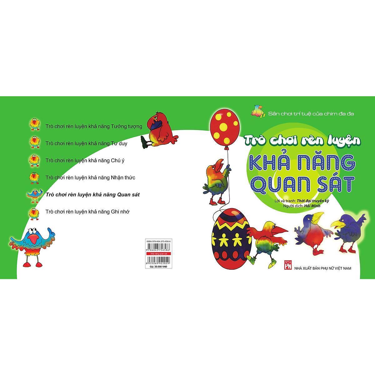 Sách - Trò Chơi Rèn Luyện Khả Năng Quan Sát - Sân Chơi Trí Tuệ Của Chim Đa Đa - NXB Phụ Nữ