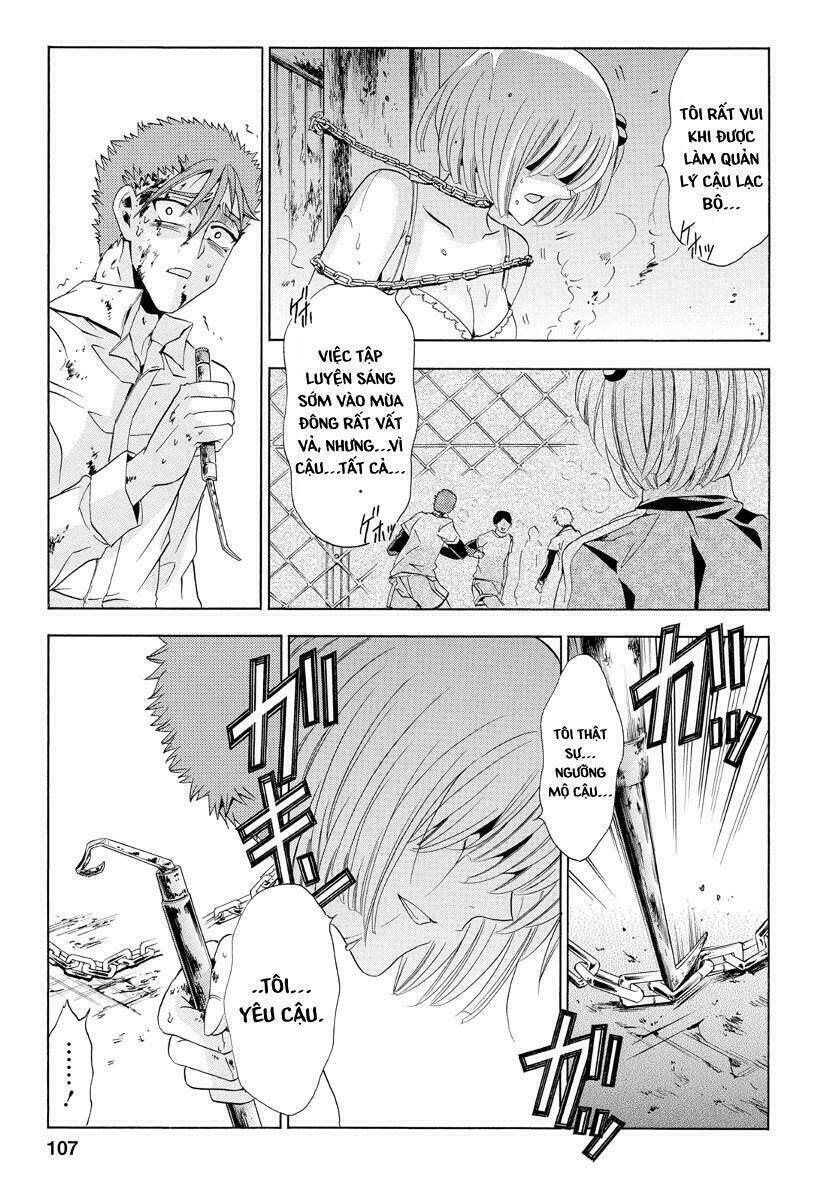 fukushuu kyoushitsu chapter 21 44