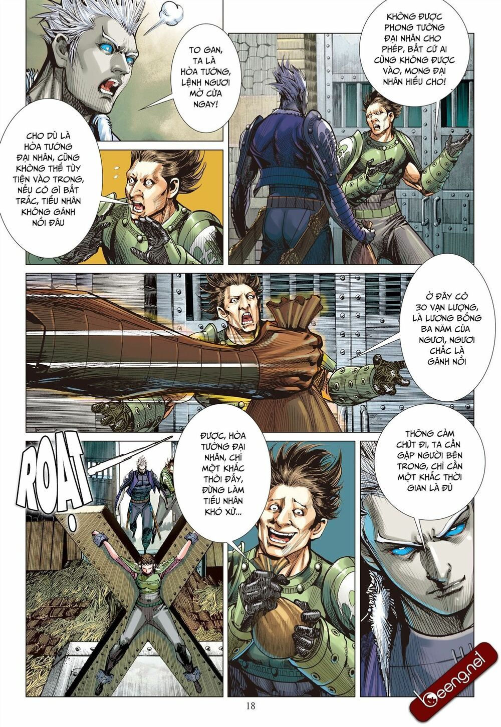 sơn hải kinh truyện chapter 143 17