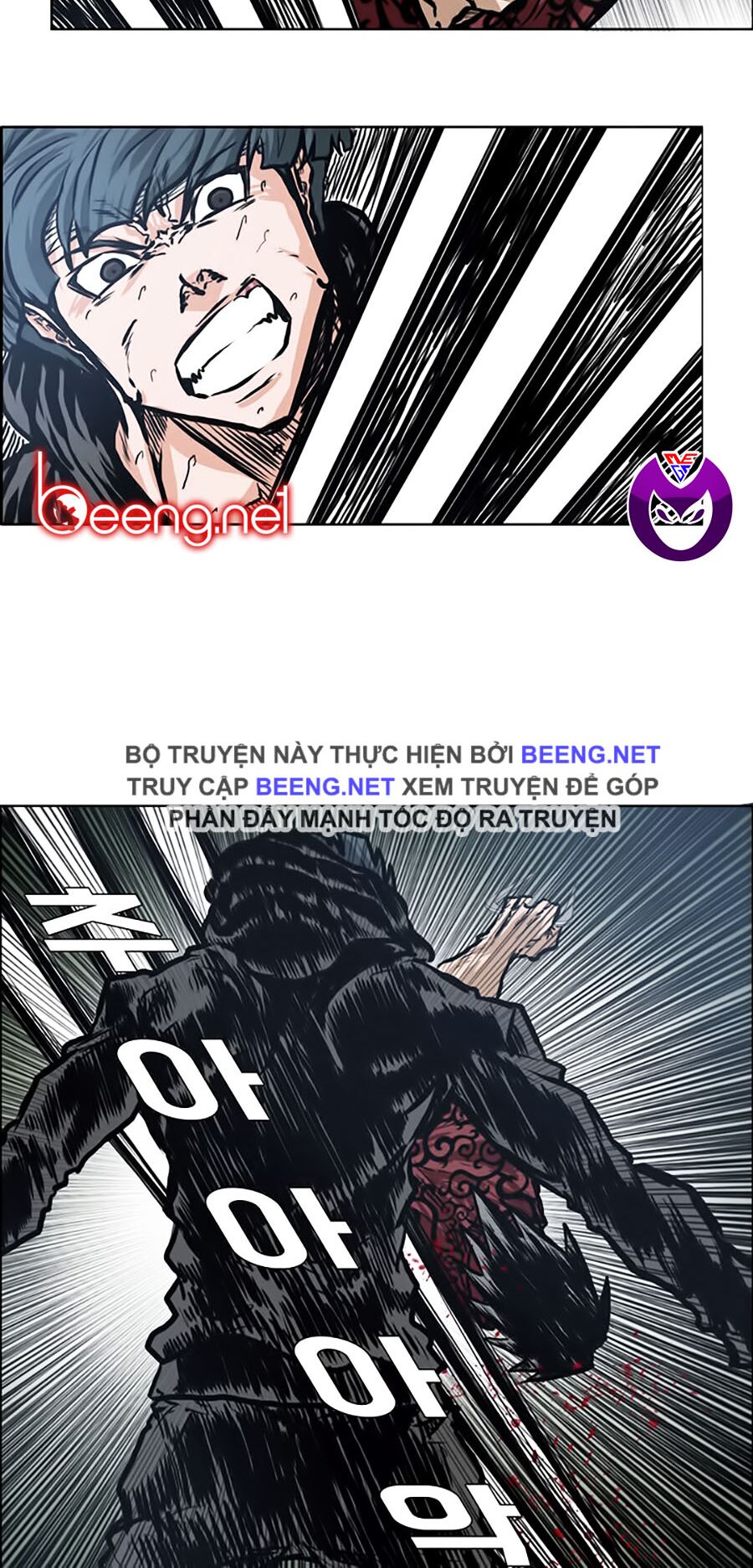 bá chủ học đường ss3 chapter 7 30