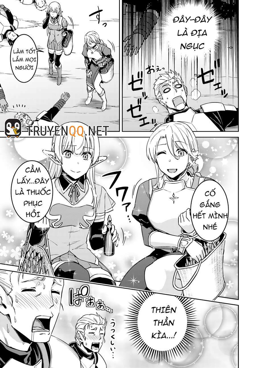 nidome no jinsei wo isekai de chapter 42 20