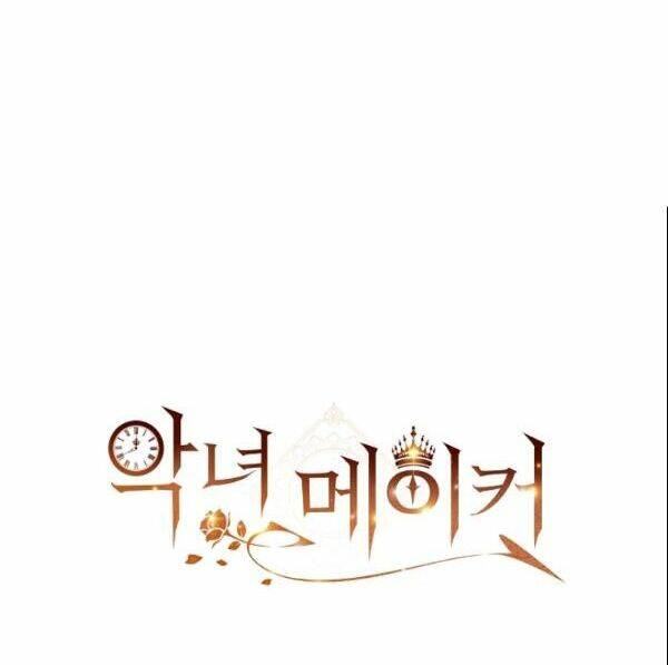 kẻ tạo ra nữ phản diện chapter 17 55