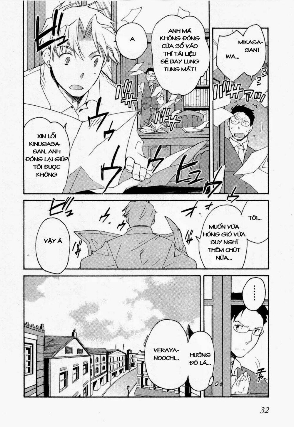 soukai kessen chapter 49 2