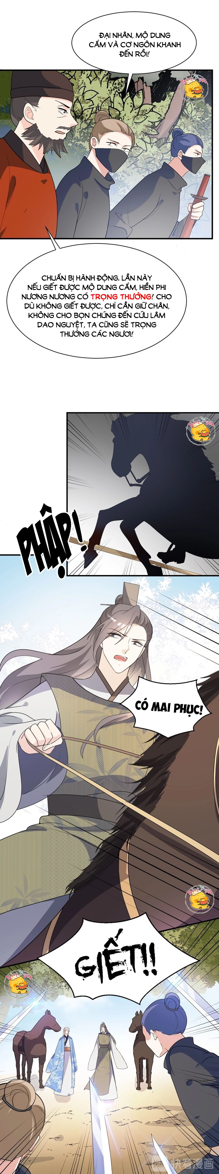 mấy độ cẩm nguyệt say cũng liễu chapter 79 8