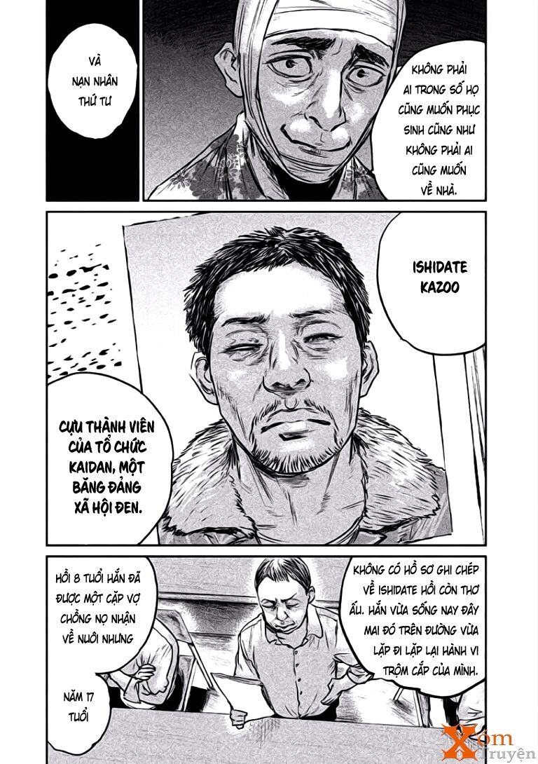 chousou no babel chapter 10 15