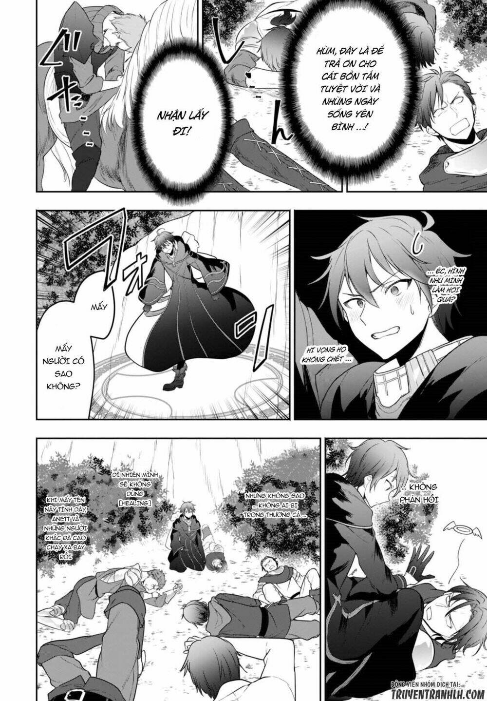 next life chapter 4 9