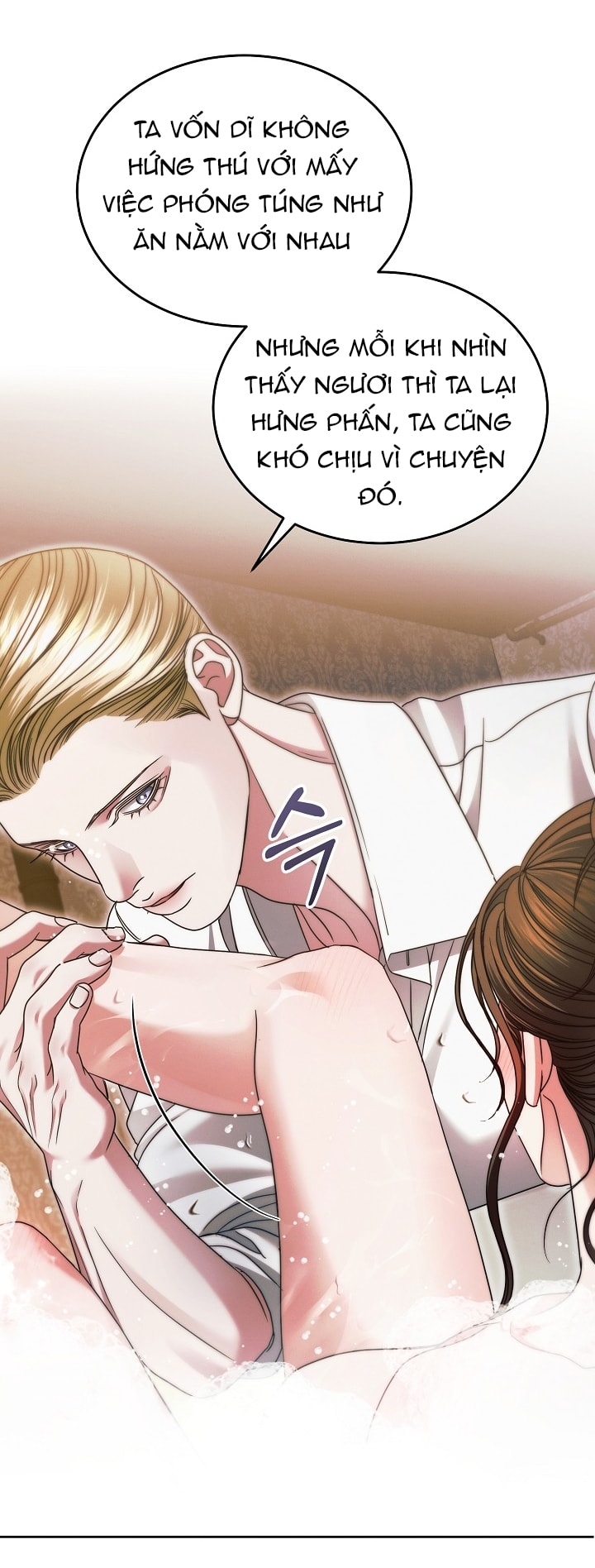 [18+] hãy cầu xin ta đi chapter 12.2 24