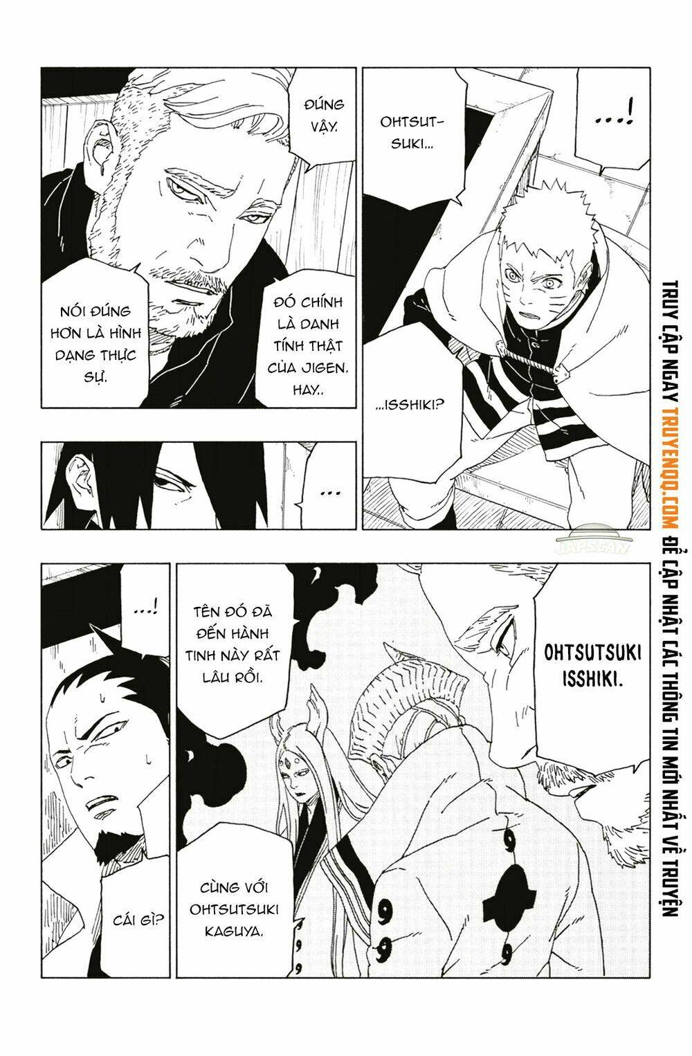 uzumaki boruto chapter 46 17