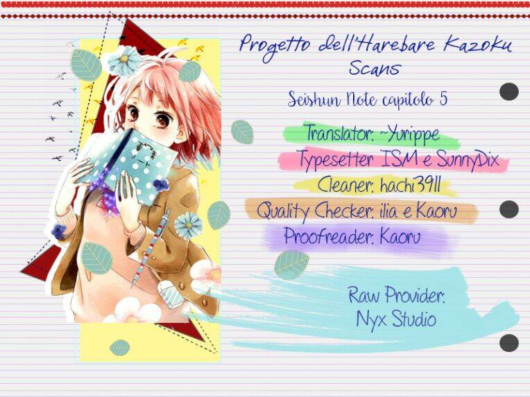 seishun note chapter 5 3