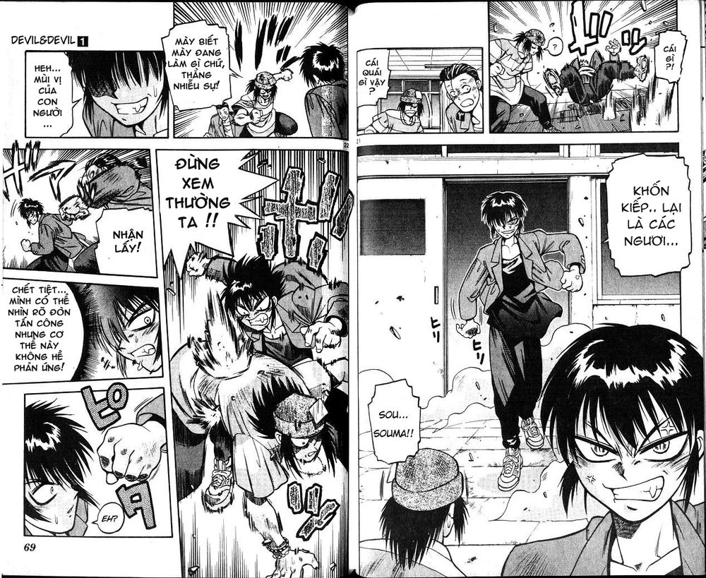 devil and devil chapter 3 11