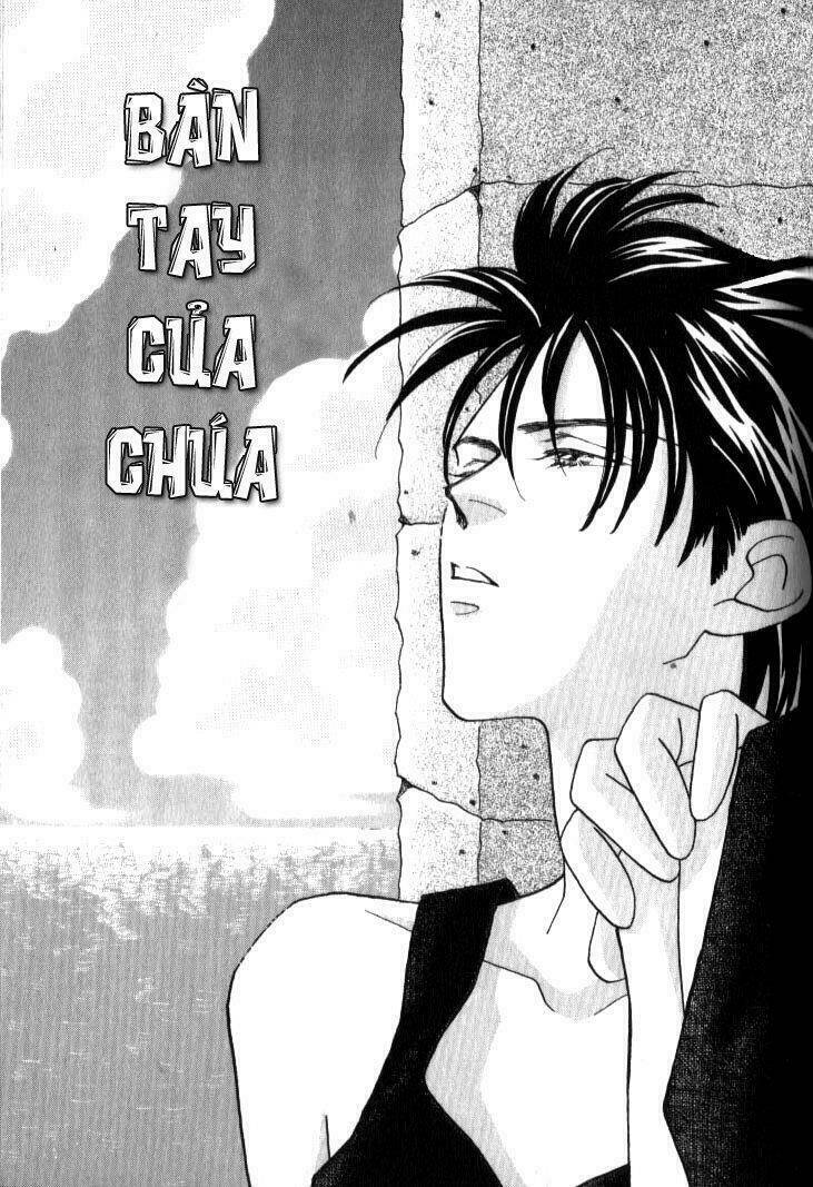 itaike na bokura chapter 3 2