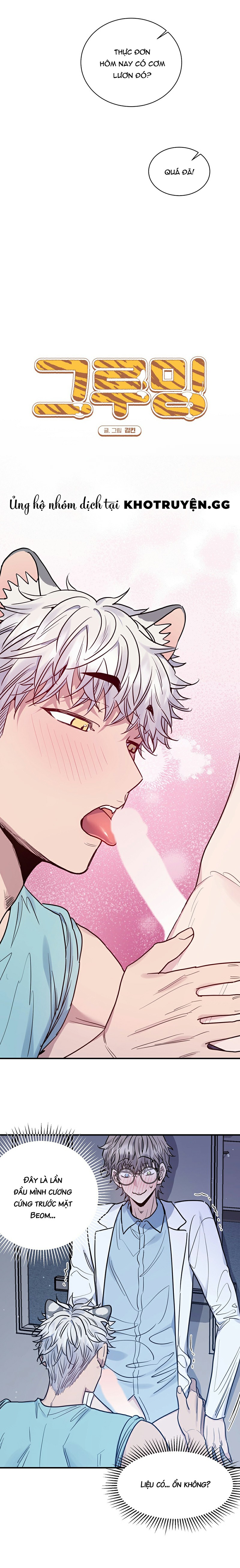 anh à! em đã lớn rồi! chapter 3 2