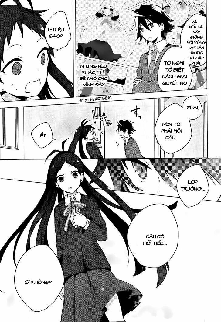 girls go around chapter 2.1 23