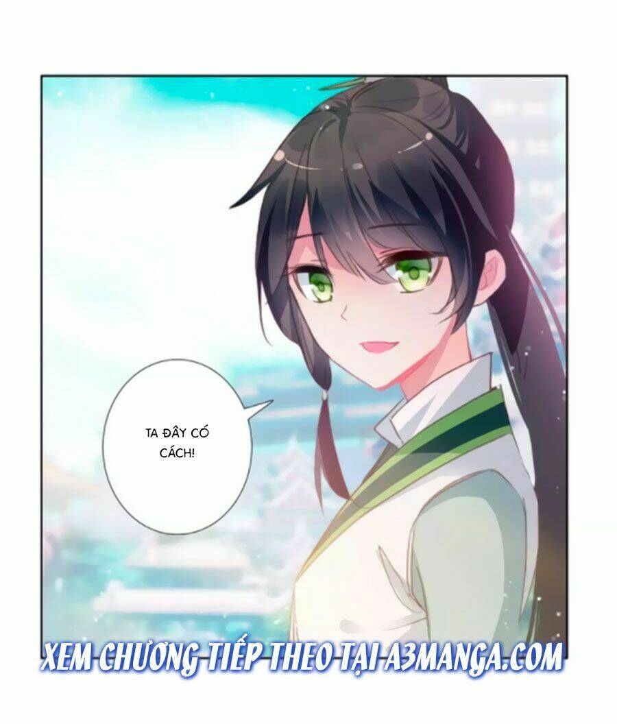 trâm trung lục chapter 42.2 21