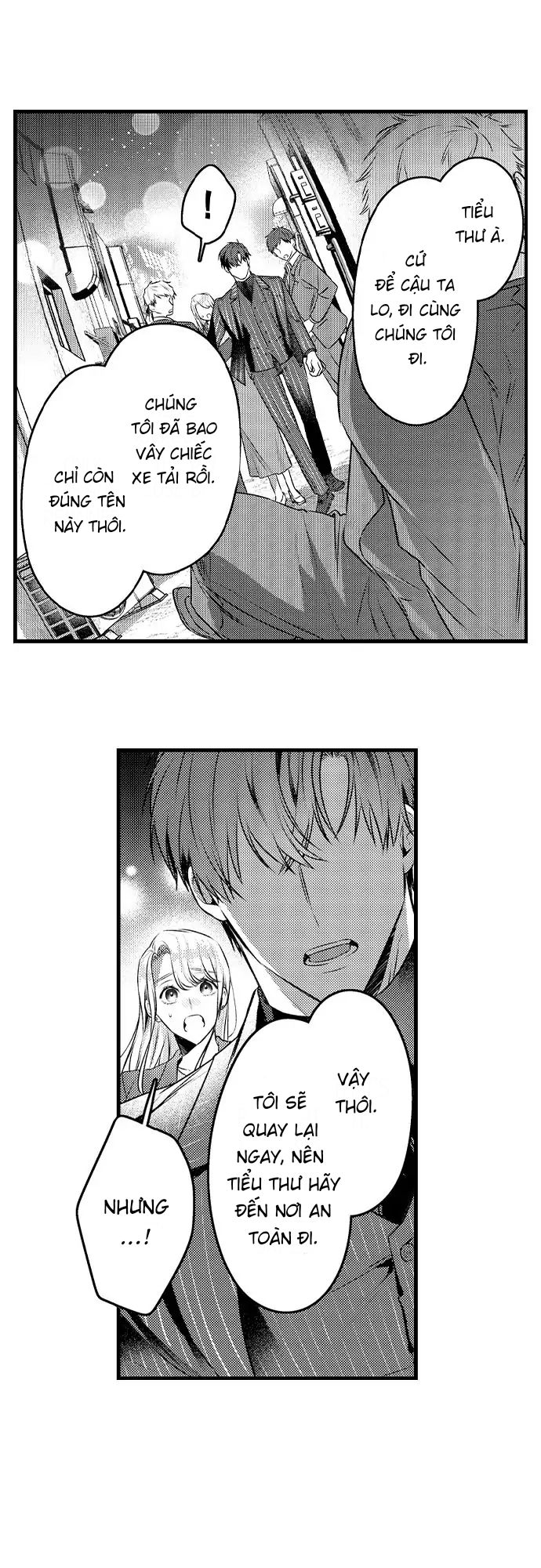 bao bọc em trong hình xăm của tôi chapter 2 6
