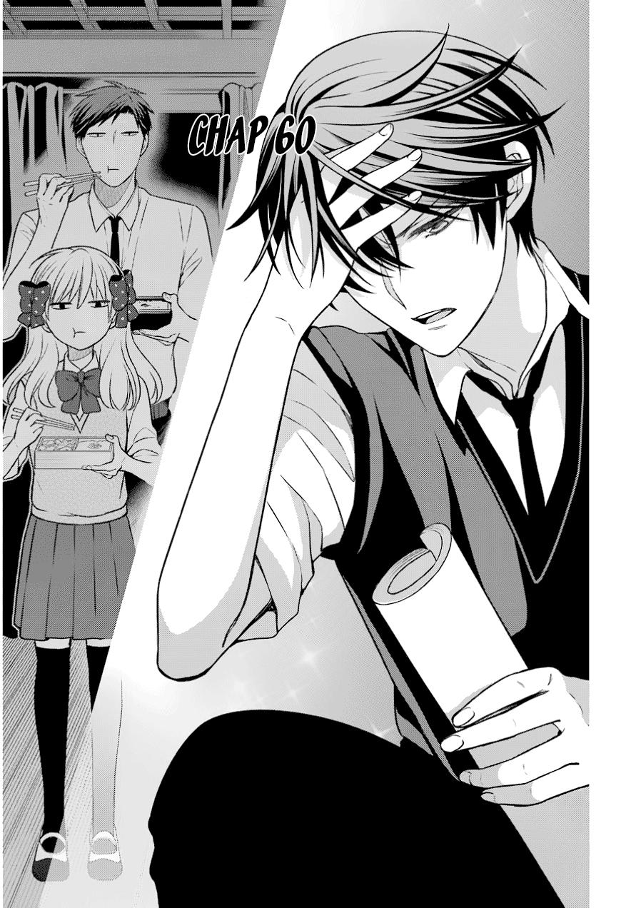 gekkan shojo nozaki-kun chapter 60 3