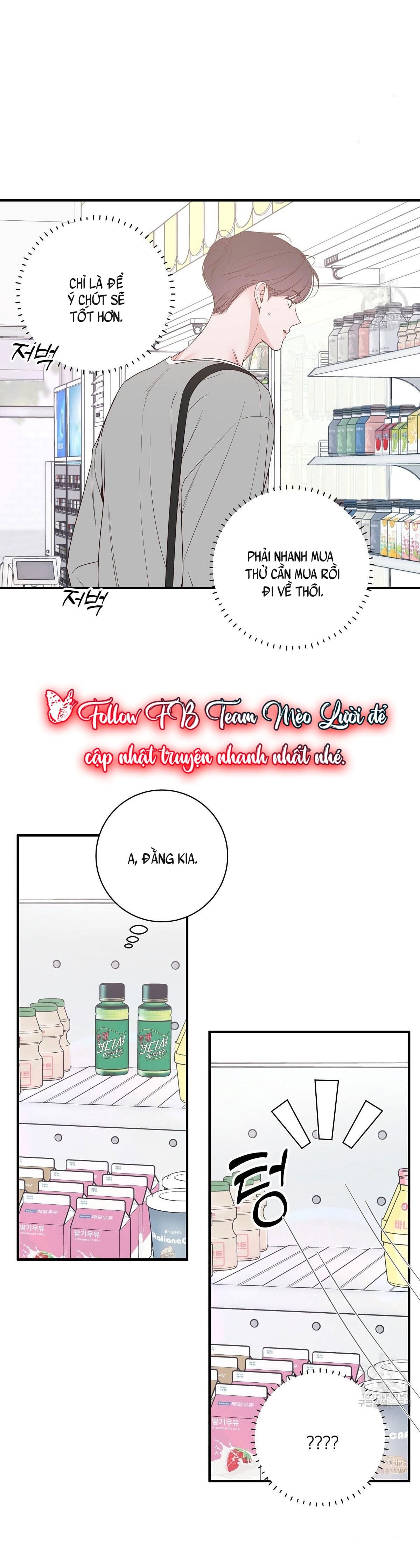 đừng bận tâm, em yêu chapter 46 33