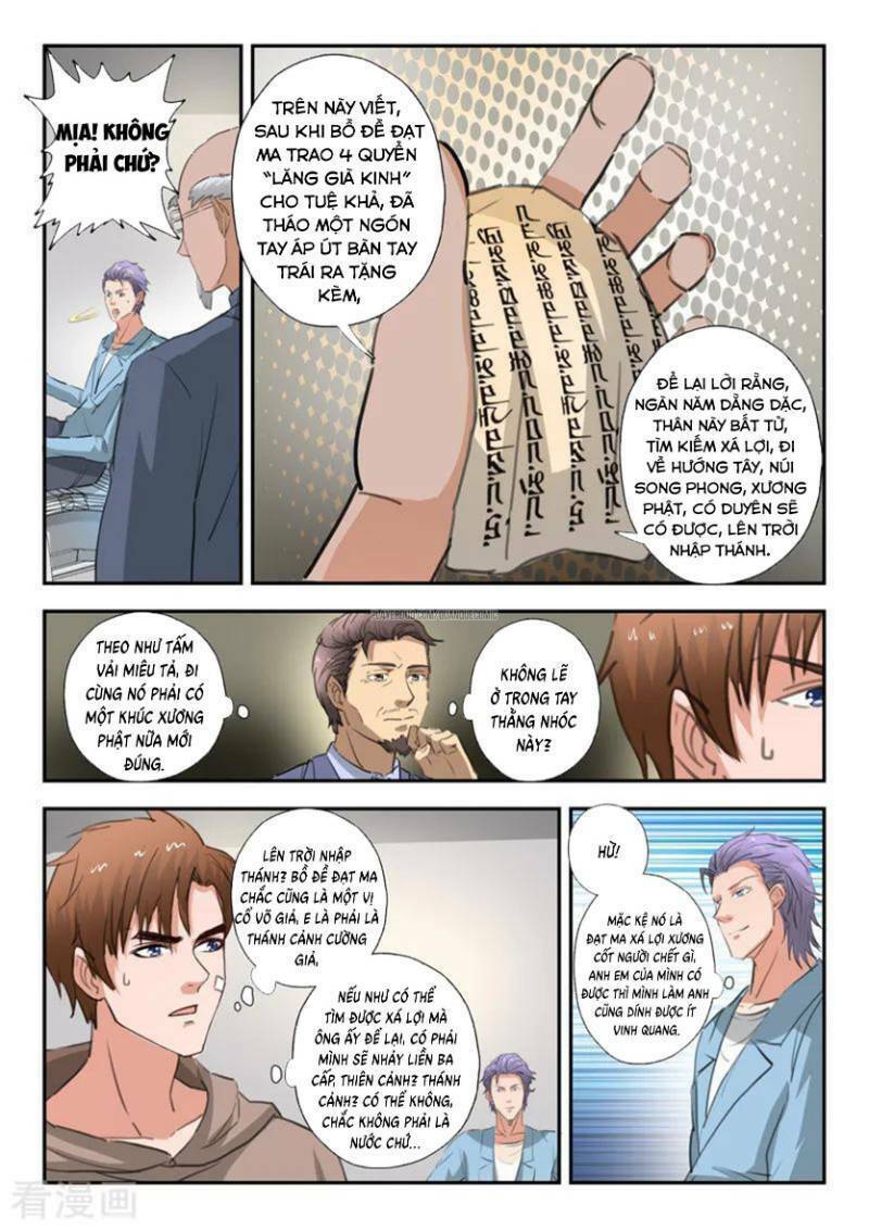 thấu thị chi nhãn chapter 228 2