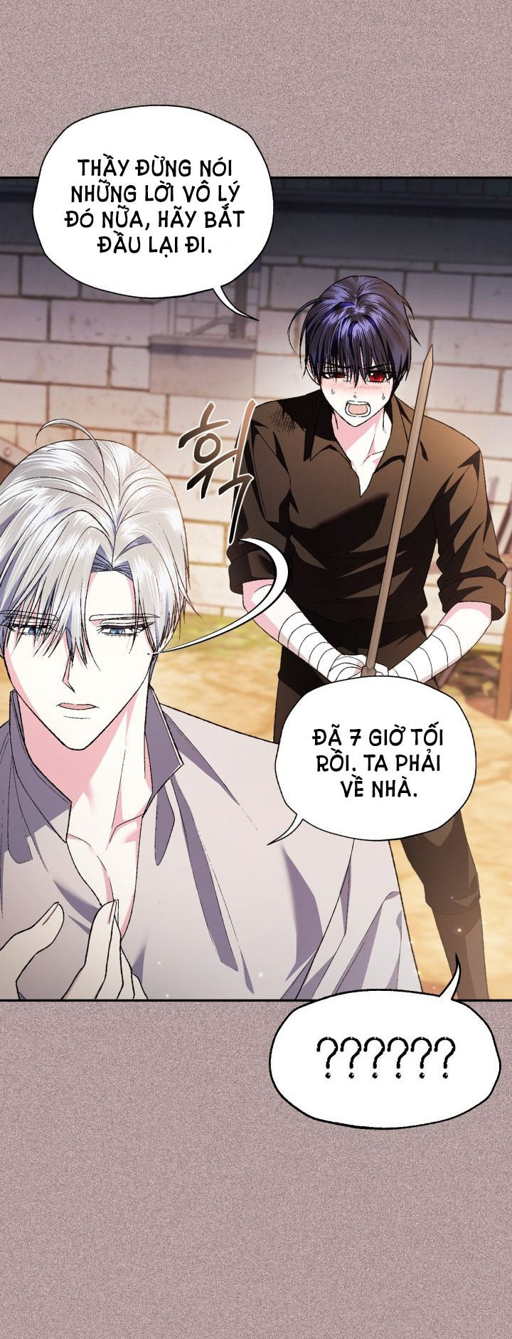 cha à, con không muốn kết hôn đâu chapter 94 31