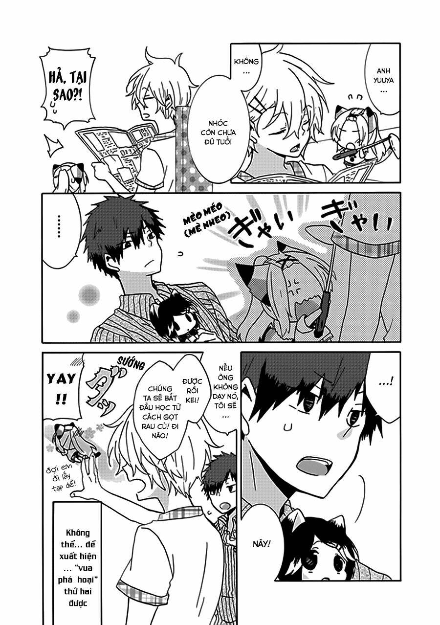 nukoduke! chapter 16 8