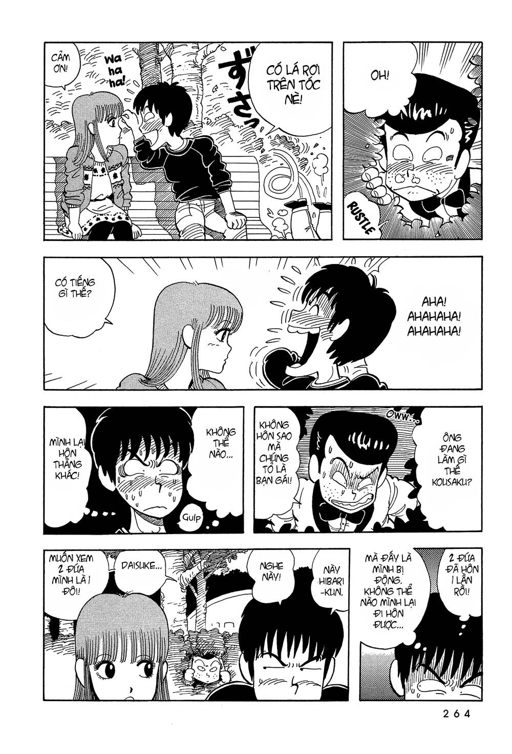 stop!! hibari-kun! chapter 35 4