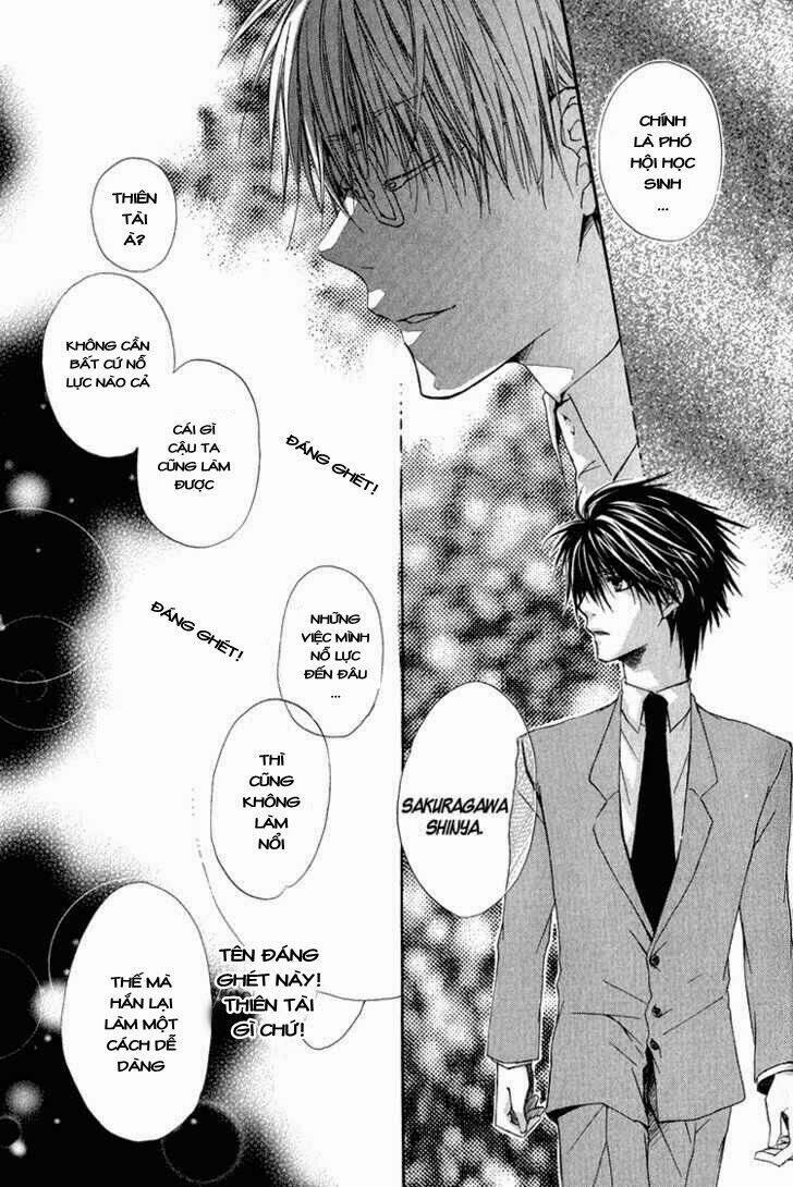 goraihou gakuen e youkoso! chapter 2 7