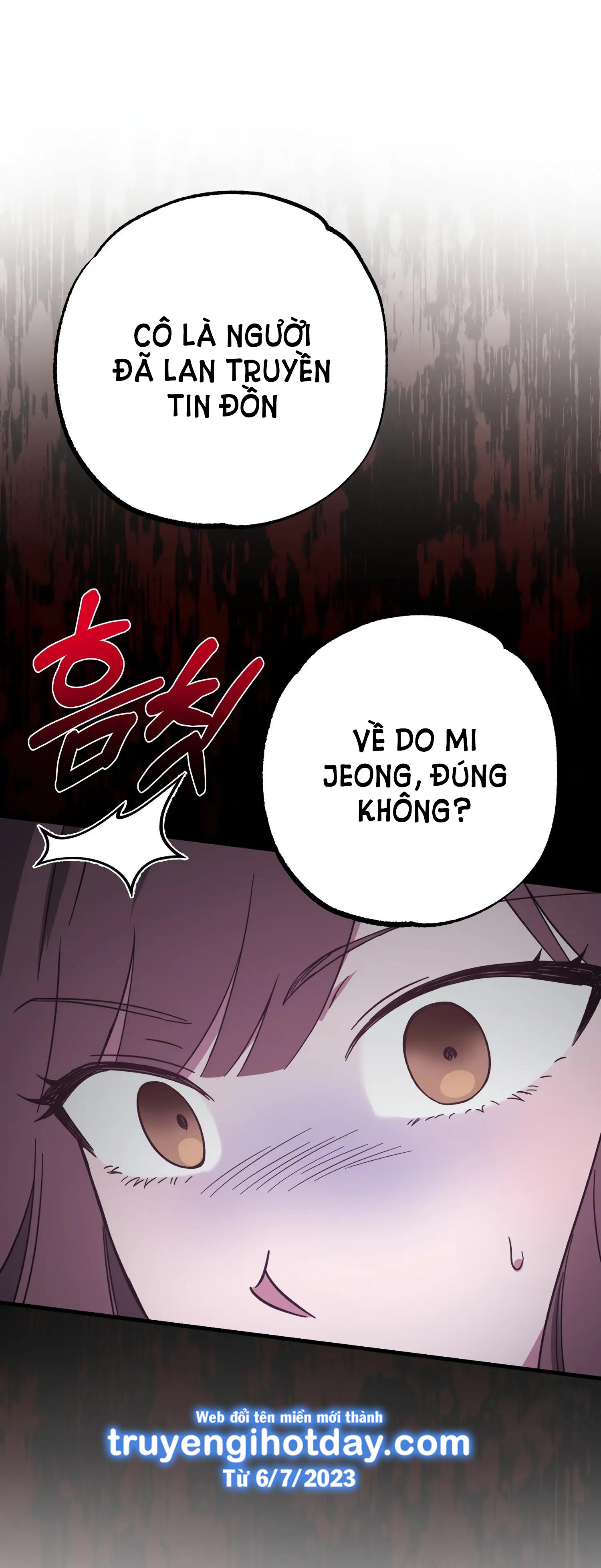 Quan Hệ Không Xác Định chapter 37.1 - Trang 14