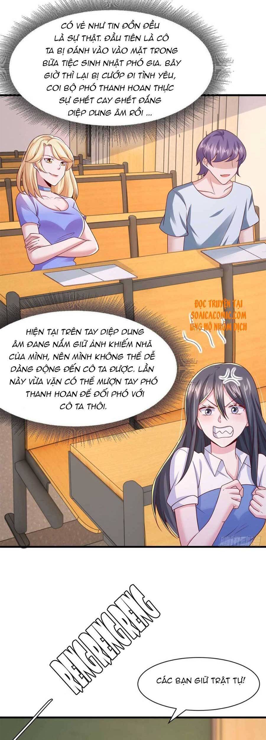 đại lão gọi tôi tiểu tổ tông chapter 88 9