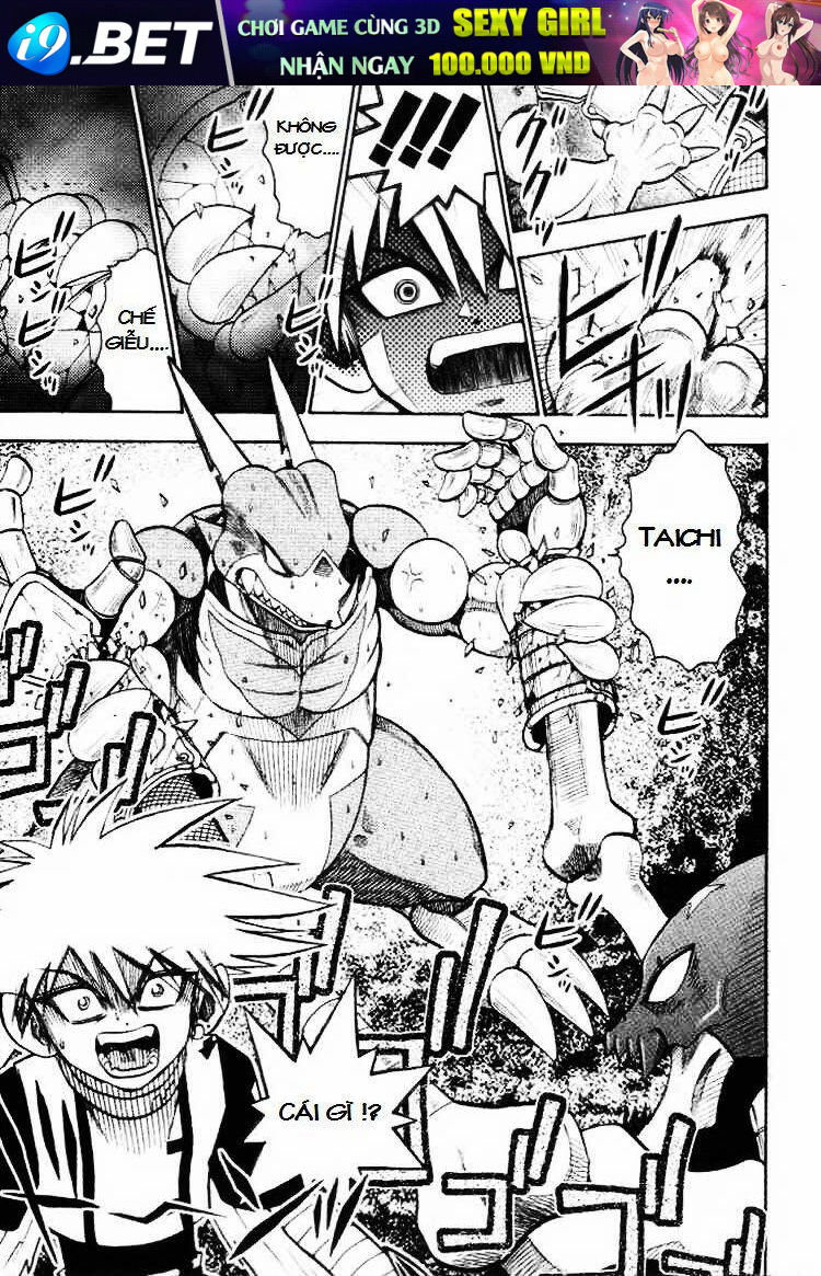 little star chapter 17 14