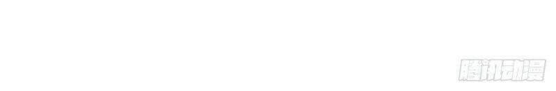 Ta Trở Về Từ Thế Giới Tu Tiên chapter 68 8