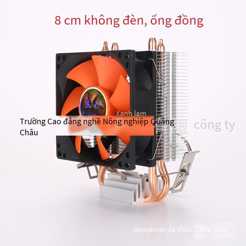 Phong cách mới nhất Lanshuo phiên bản mini quạt làm mát CPU hai ống dẫn nhiệt Quạt 8 cm tản nhiệt CPU ống dẫn nhiệt đa nền tảng