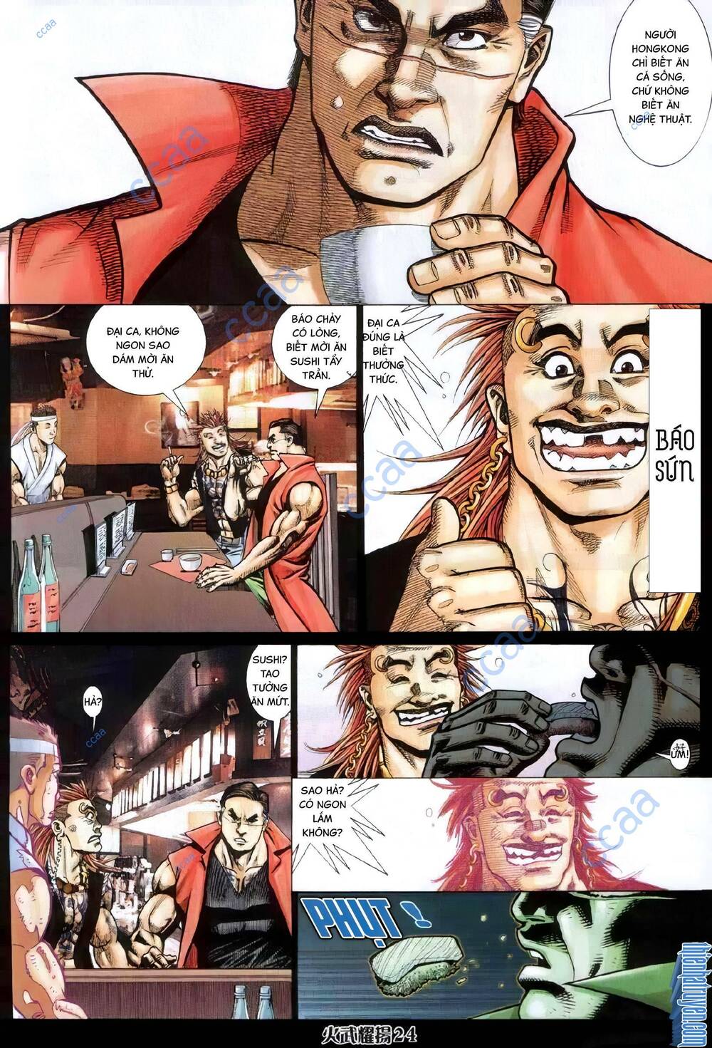 hỏa vũ diệu dương chapter 332 21