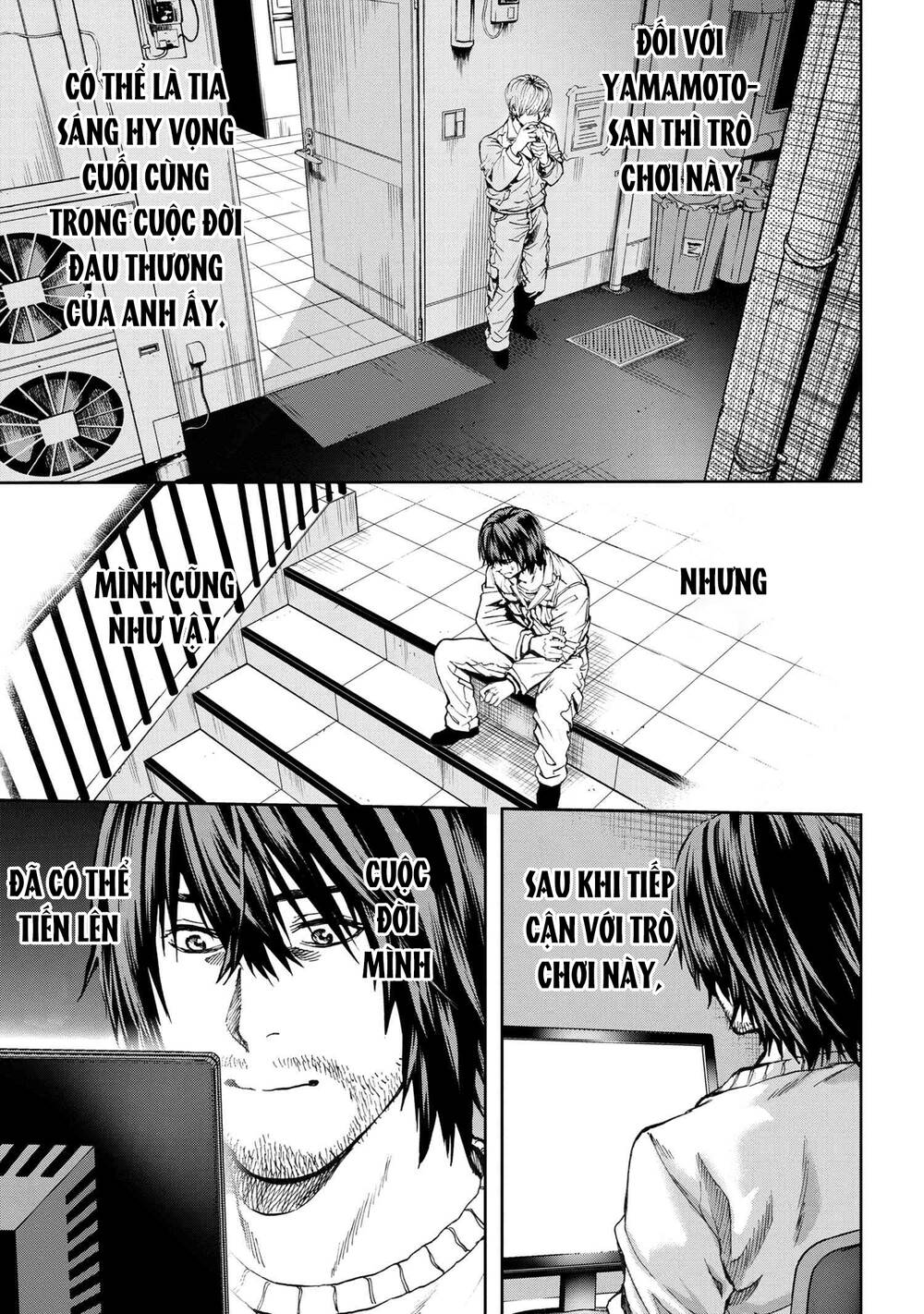 murazukuri game no npc ga namami no ningen to shika omoe nai chapter 51.2 15