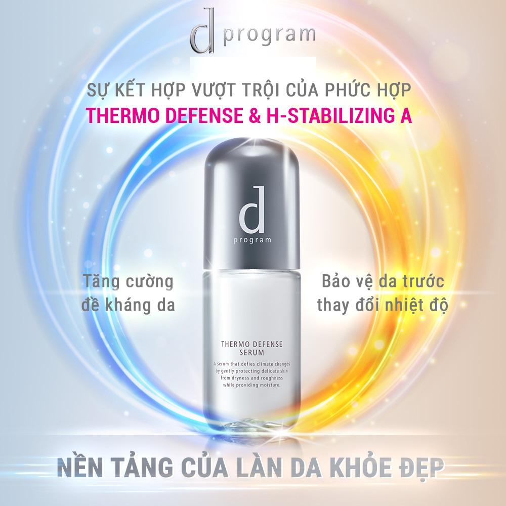 SERUM D PROGRAM DƯỠNG DA BẢO VỆ CHUYÊN SÂU 40ML