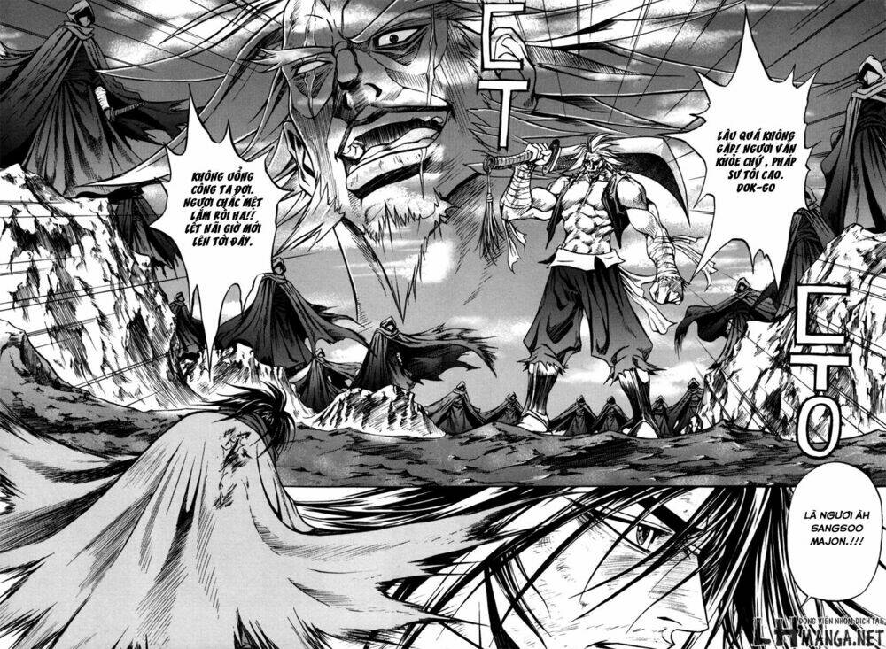 dark mage chapter 2 6