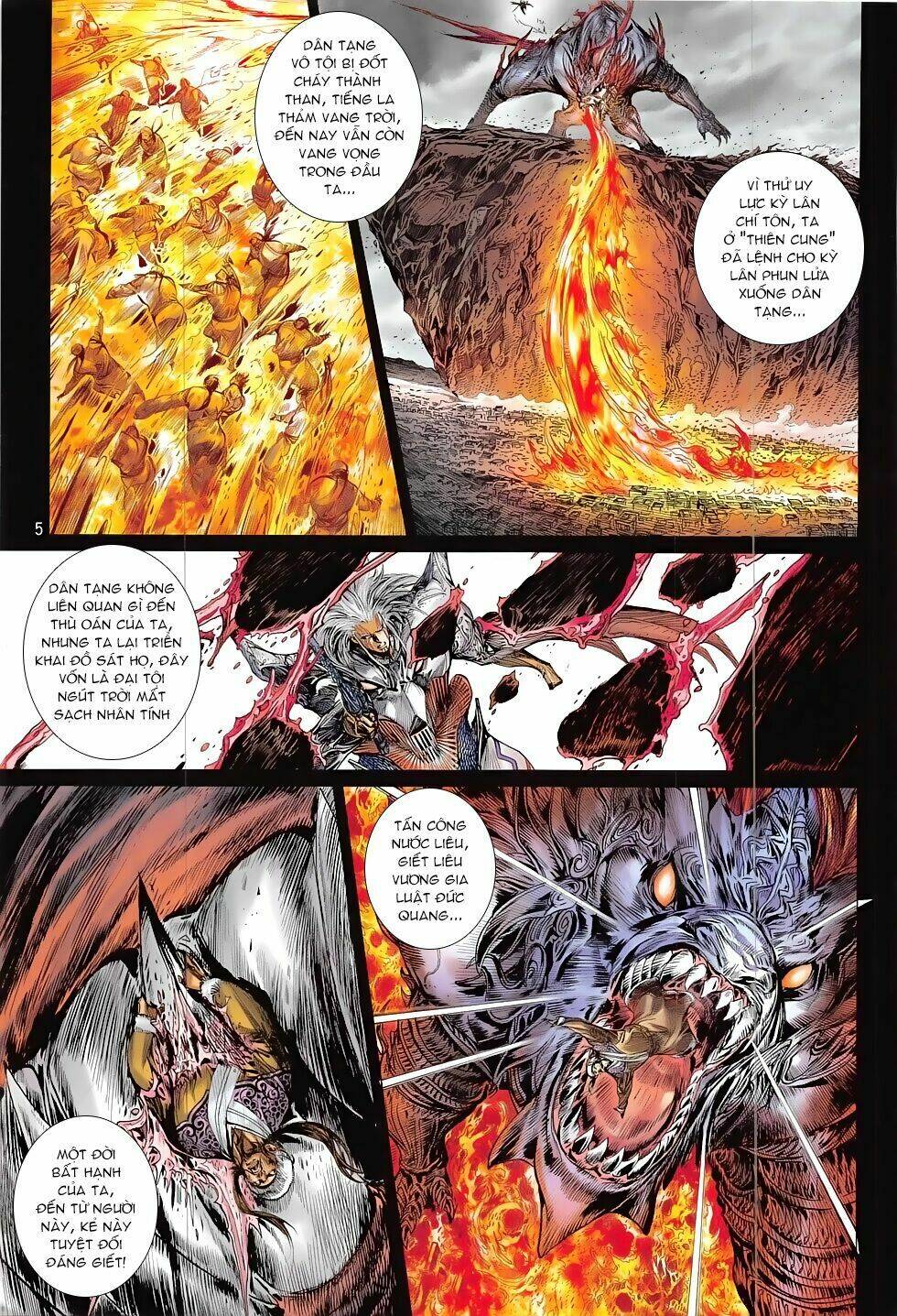 thiết tướng tung hoành (cựu tác) chapter 205 6