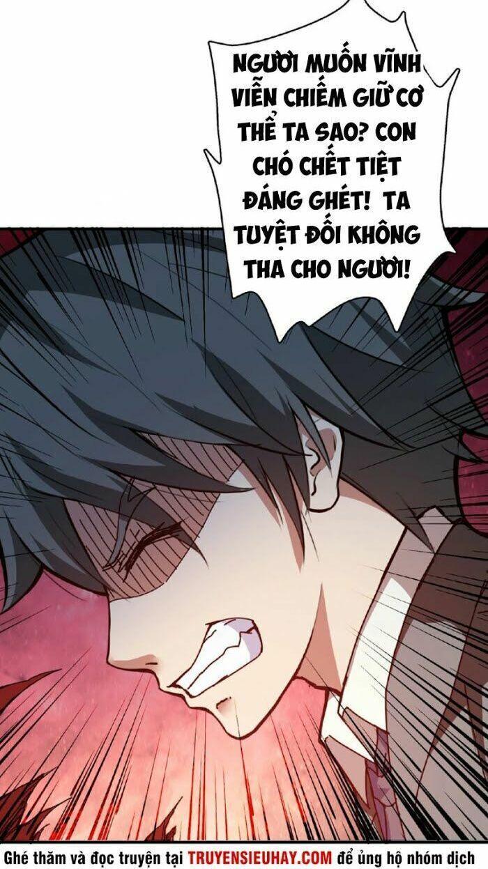 god slayer chapter 25 42